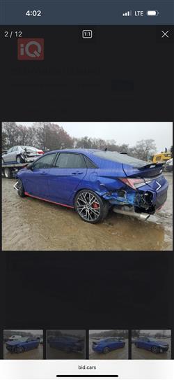 هيونداي النترا